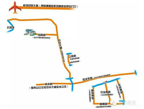 鄭州多處道路被管制，各位車主請繞行