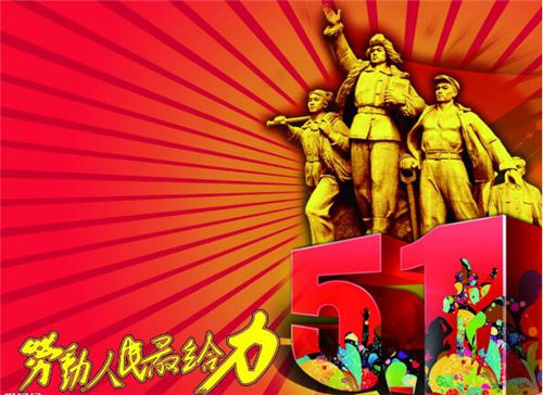五一勞動節到高遷古村，享受難得的愜意與恬靜